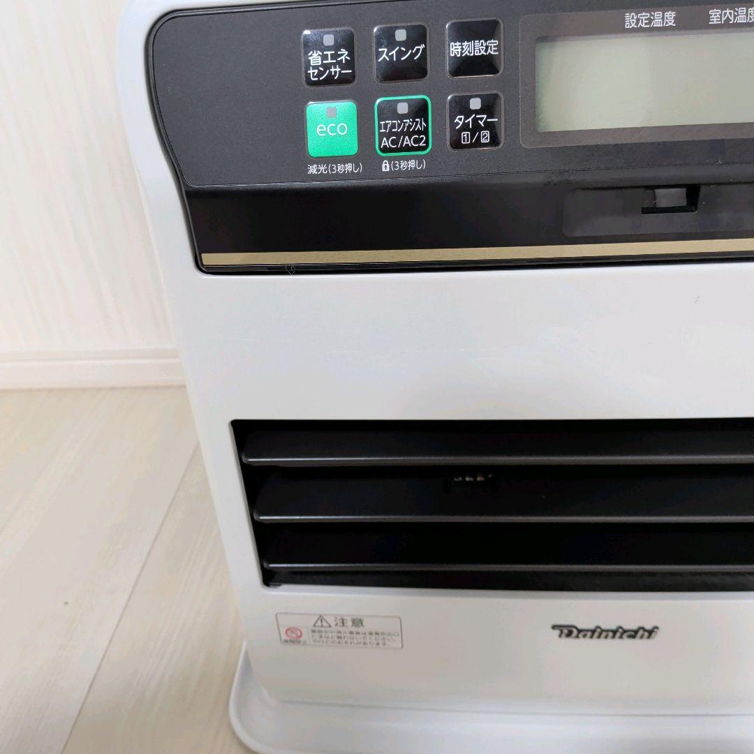 【rich-harvest.net】ダイニチ FW-5722SGXE2