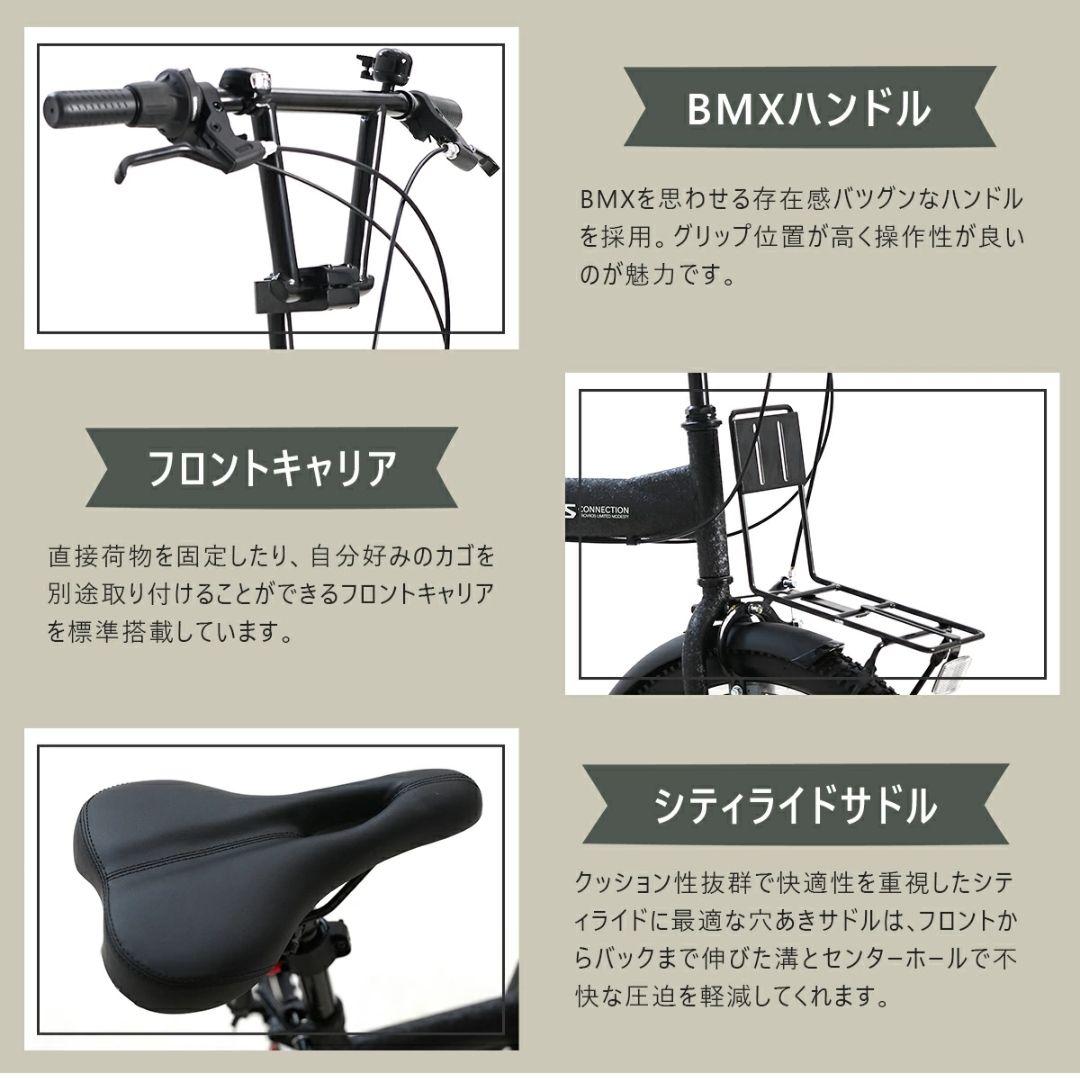 折りたたみ自転車 20インチ アイボリー色