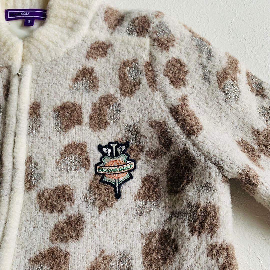 美品　BEAMS GOLF　ジャガードニットブルゾン　ホワイト　S　定価2.7万
