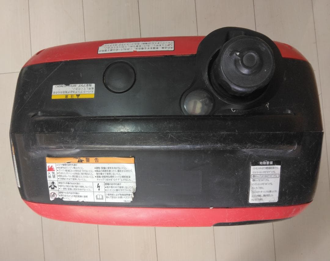 新ダイワ インバーター発電機 IEG1600M-Y 一発始動