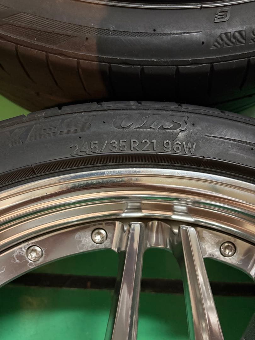 n WORK GNOSIS グノーシス CVX 21インチ