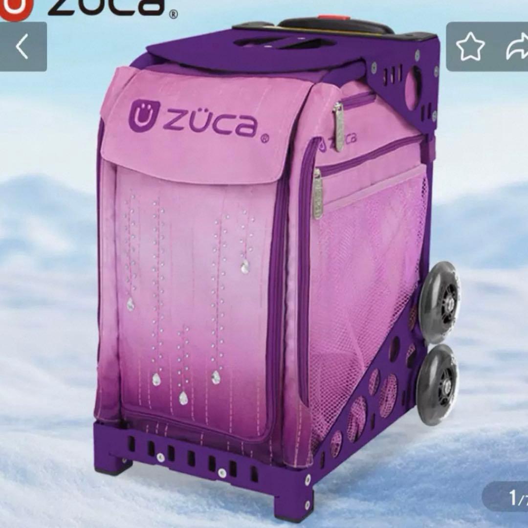 ZUCAキャリーカート