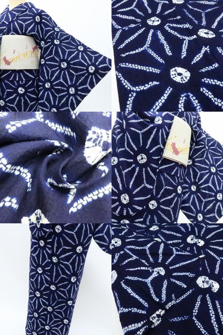 Y3271◆美品 洗える夏着物 有松鳴海絞り 綿 手縫い仕立て 麻の葉 高級浴衣