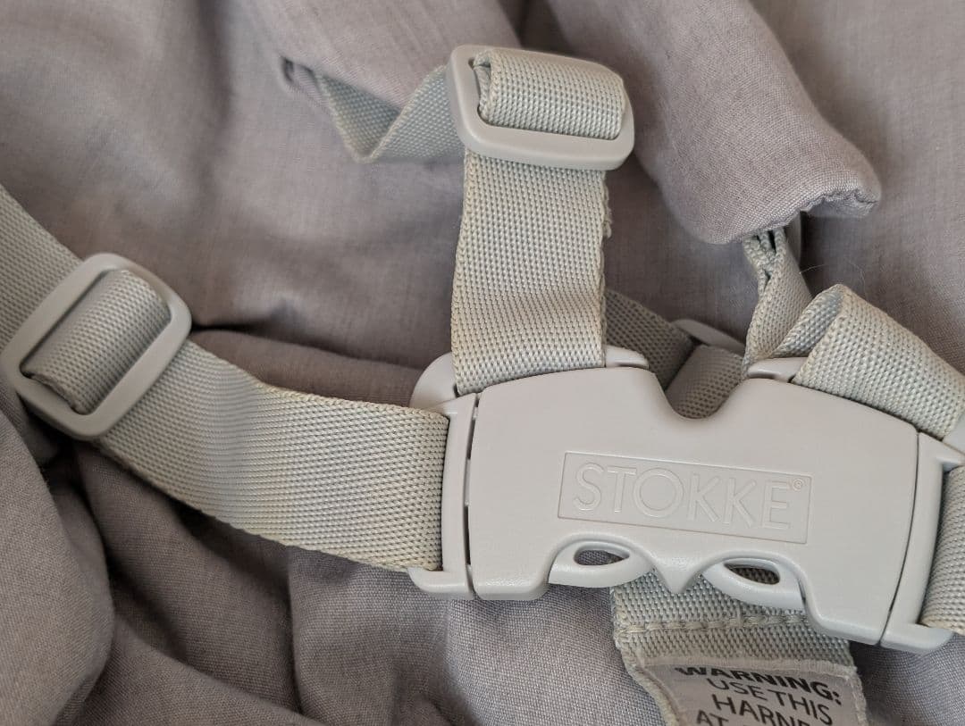 STOKKE ニューボーンセット & ベビーセット トリップトラップ グレ