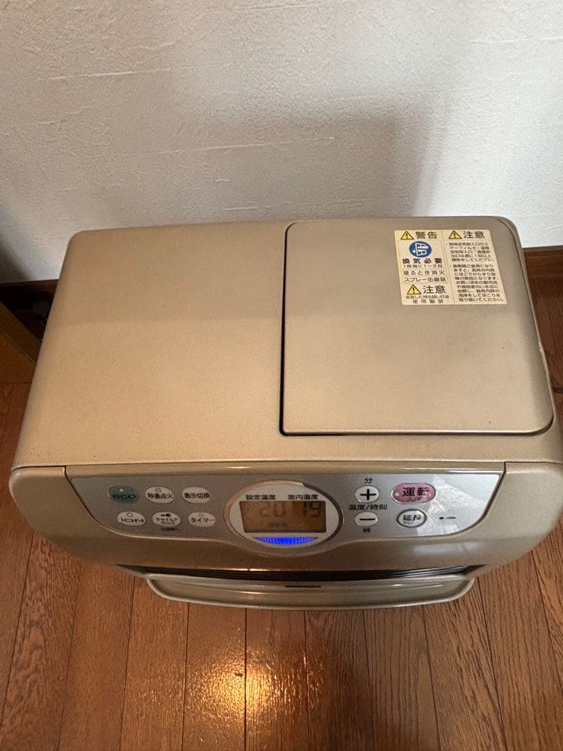 菅161 お勧め美品　整備済　コロナファンヒーター　〜13畳