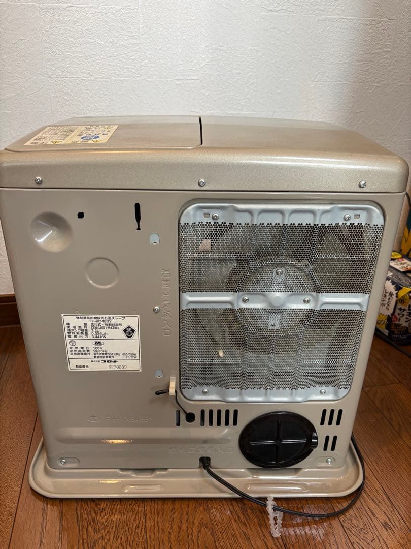 菅161 お勧め美品　整備済　コロナファンヒーター　〜13畳