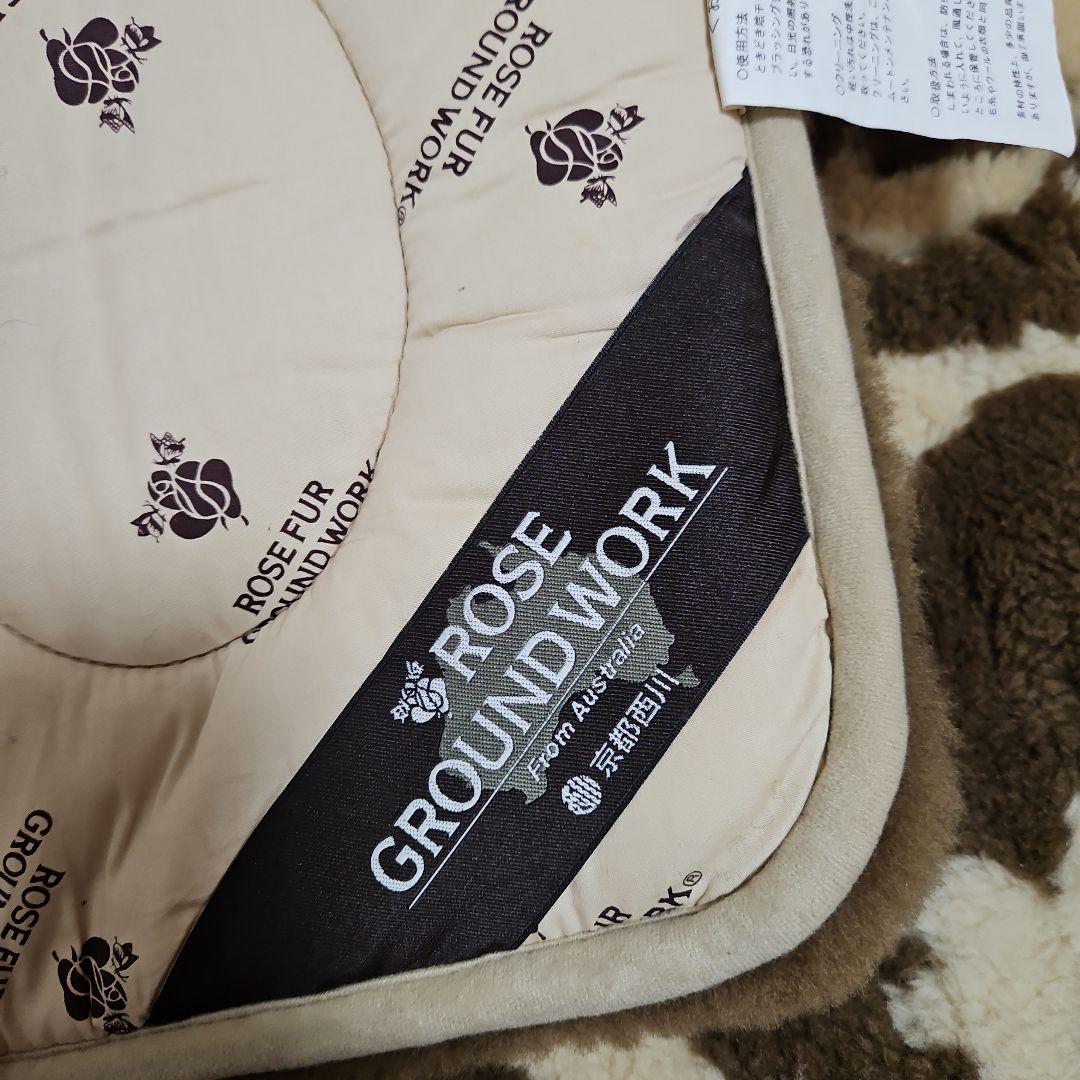 ★高月★250×200 大きめ ROSE GROUND WORK ラグ