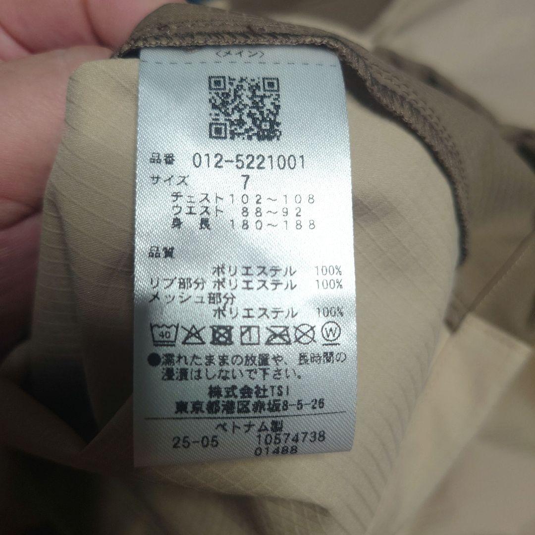 ニューバランスゴルフウェア