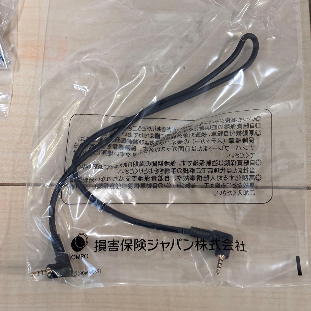 ドライブレコーダー ZDR 038 ルームミラー　カメラ2台付き