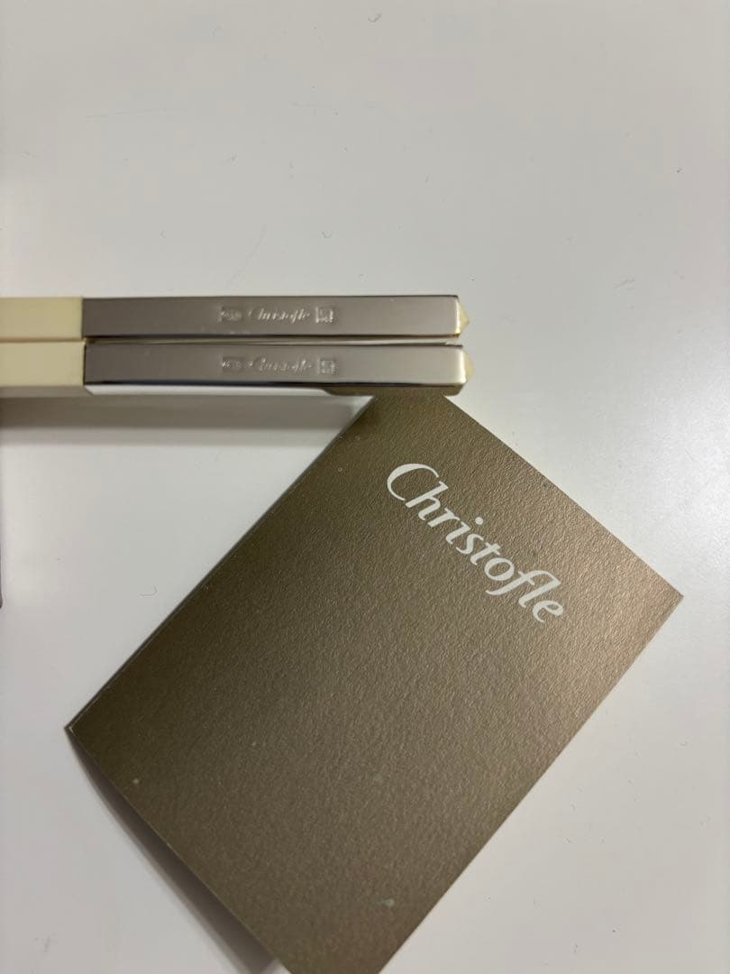 Christofle モダン箸2セット
