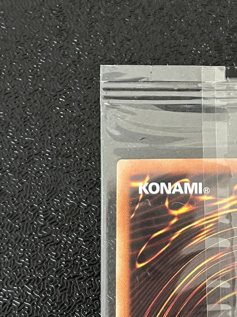 遊戯王　ブラック・マジシャン・ガール　ホロ　WCS2017 未開封