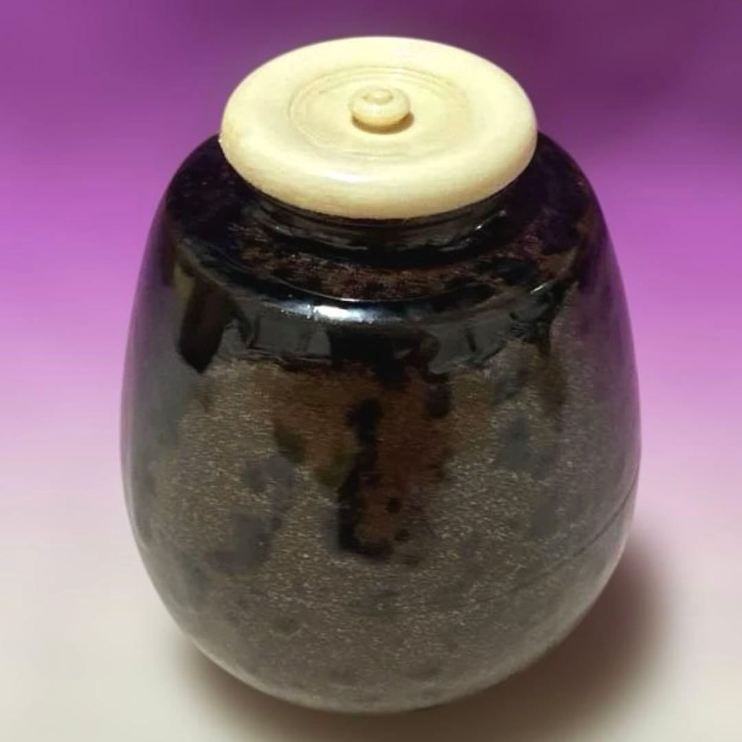 せき勝龍寺窯【中興名物 伊予簾写茶入 古瀬戸】 共箱/仕覆【伊豫簾】 陶印