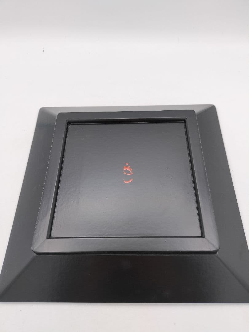 c845 四方盆 黒一閑 宗完書付 木村表恵作 木箱 茶道具 古物