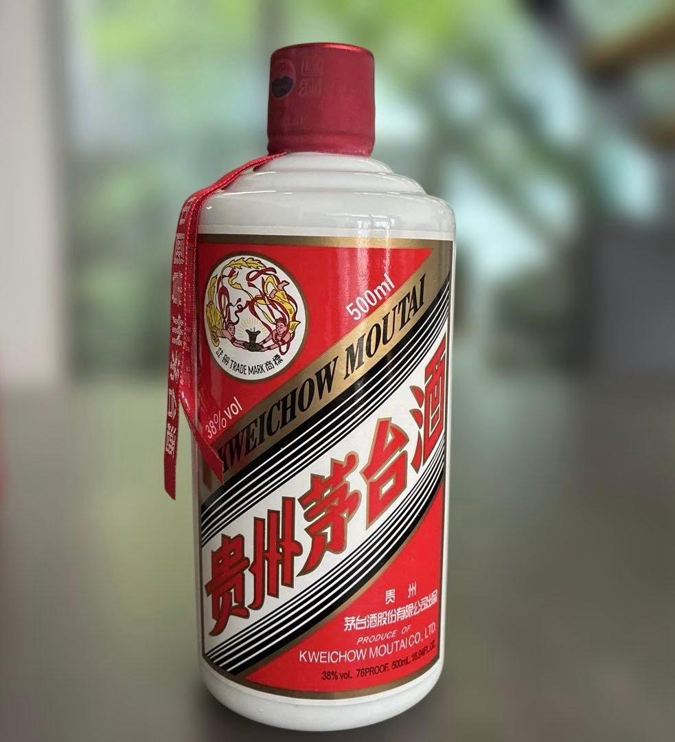 【未開栓】貴州茅台酒 2011年産 上海万博コラボ商品500ml グラス付き