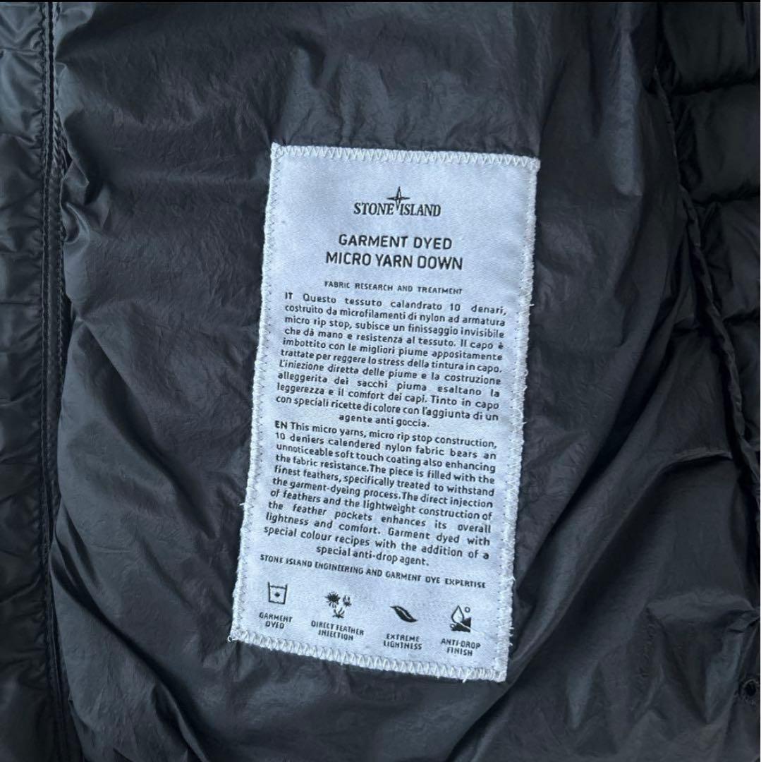 STONE  ダウンジャケット ブラック