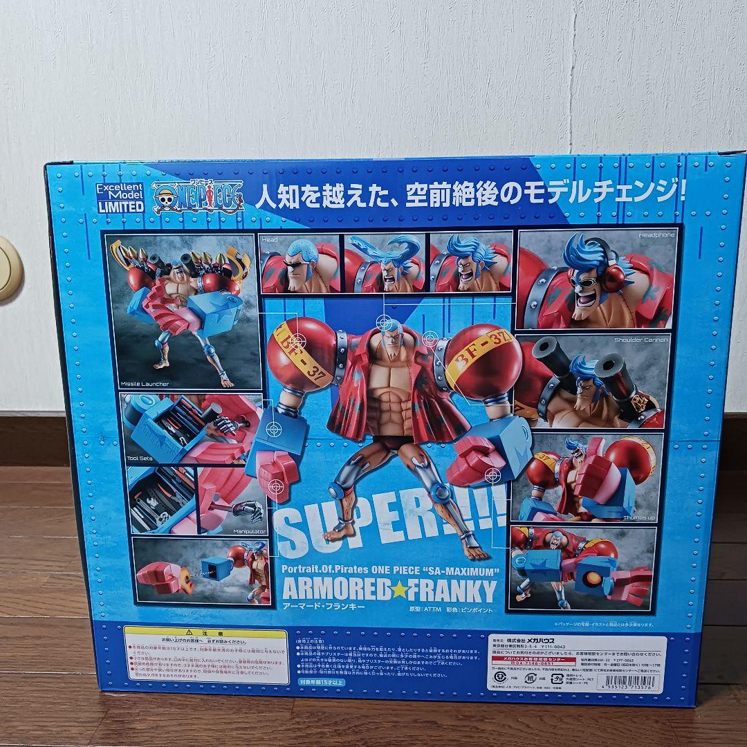 未開封☆P.O.P ワンピース SA‐MAXIMUM　フランキー　フィギュア