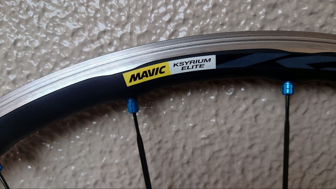 MAVIC KSYRIUM ELITE BLUE　17c キシリウム　クイック付
