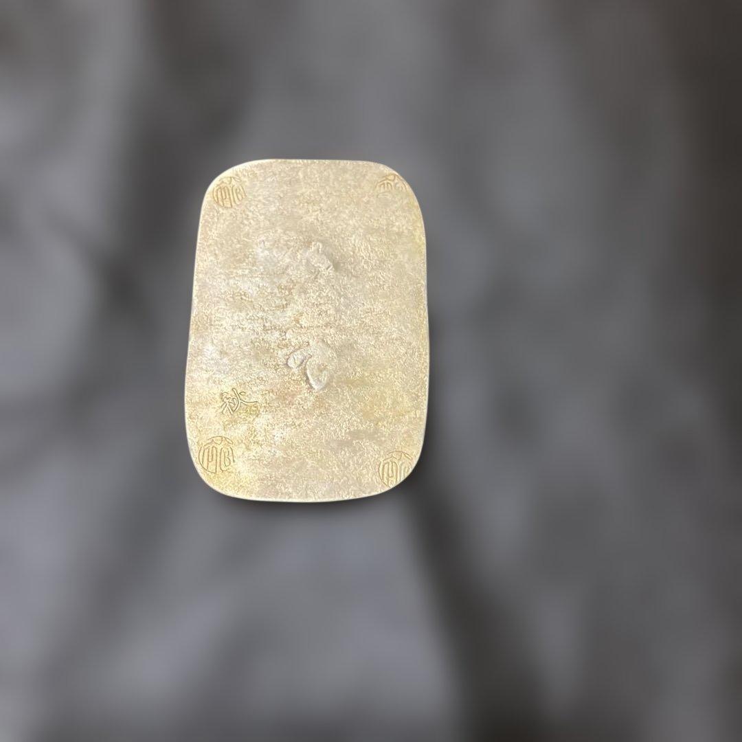 か*ず様 遺品整理　古銭