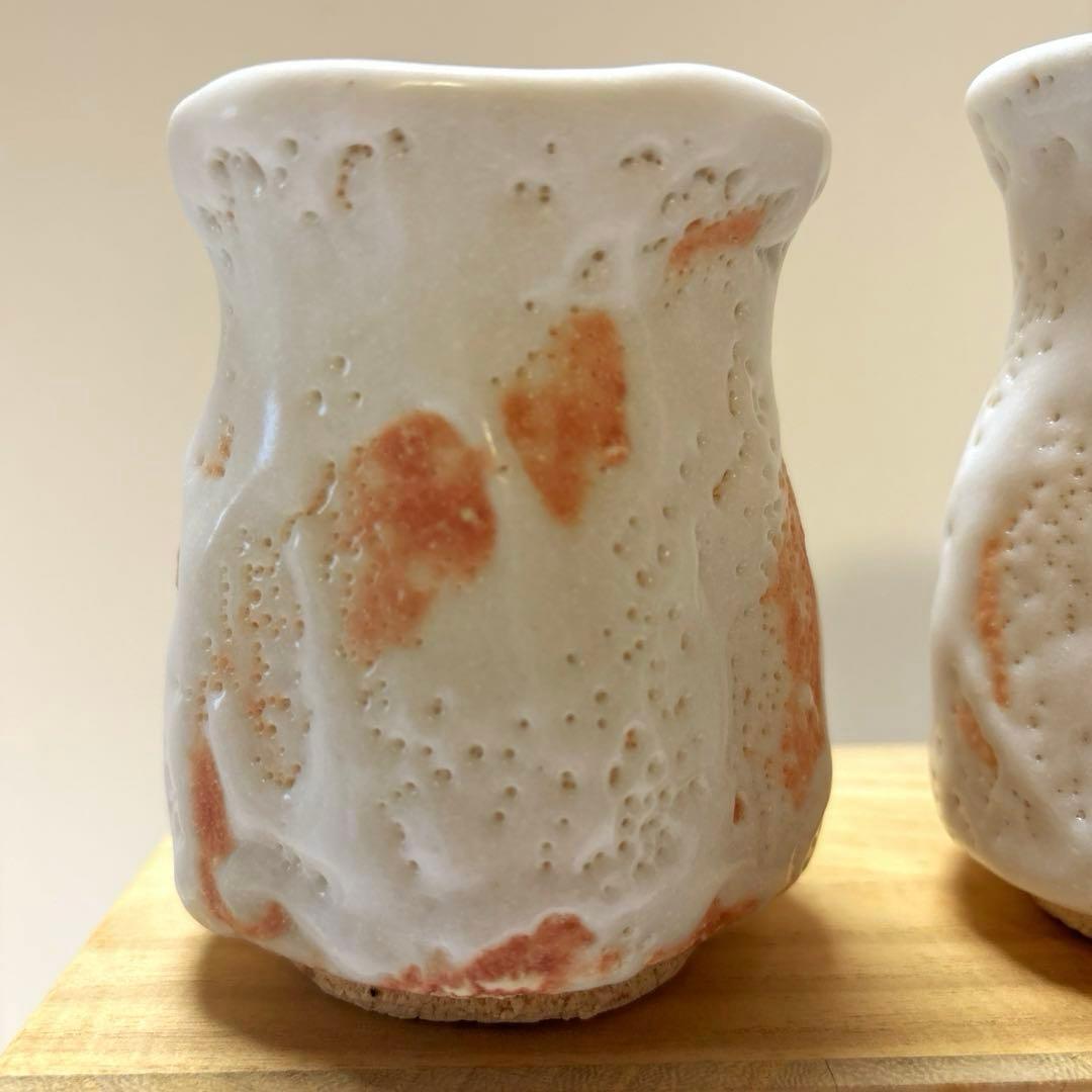 小林武春　白志野　湯呑茶碗　美濃焼　夫婦湯呑茶碗　箱蓋なし　未使用