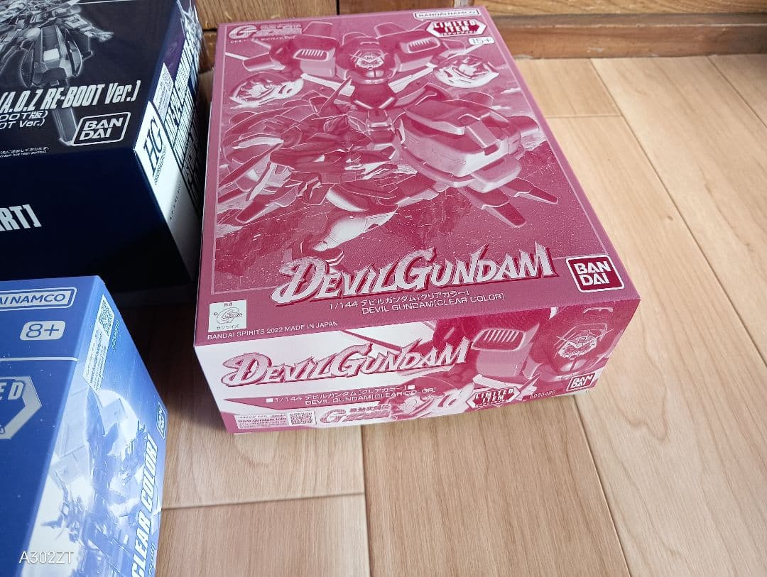 【限定・3体セット】ガンダムベース限定 クリアカラー ガンプラセット（未組立）