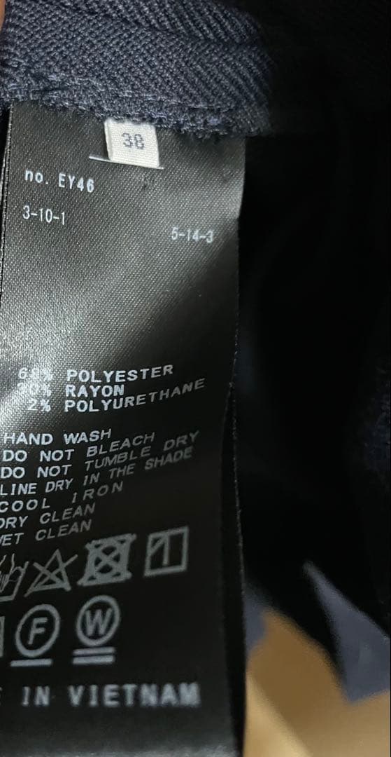 美品VERMEIL イエナ　ienaネイビー パフスリーブ ワンピース