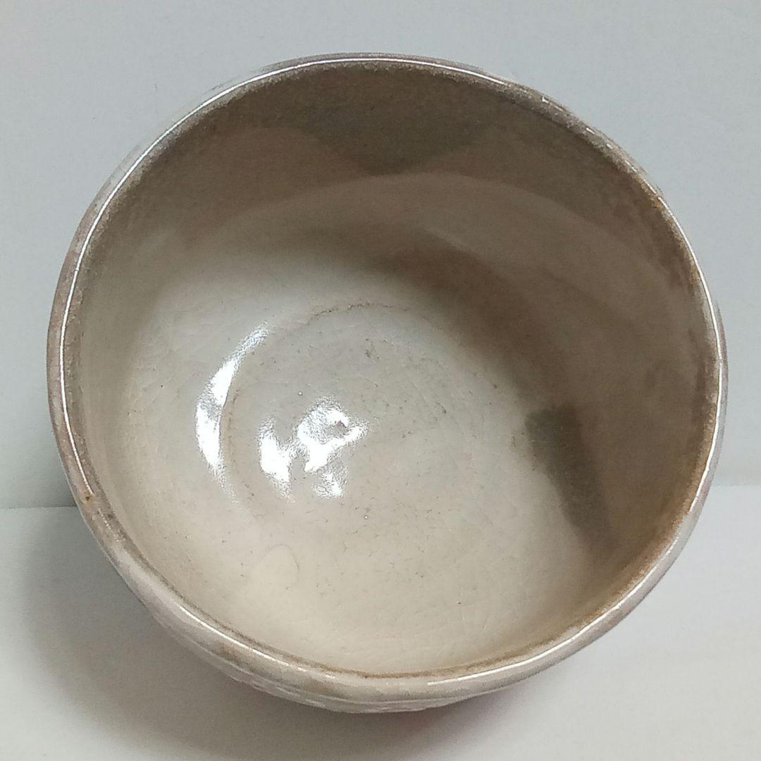 抹茶茶碗　裂白釉　しだれ桜　竹桂庵