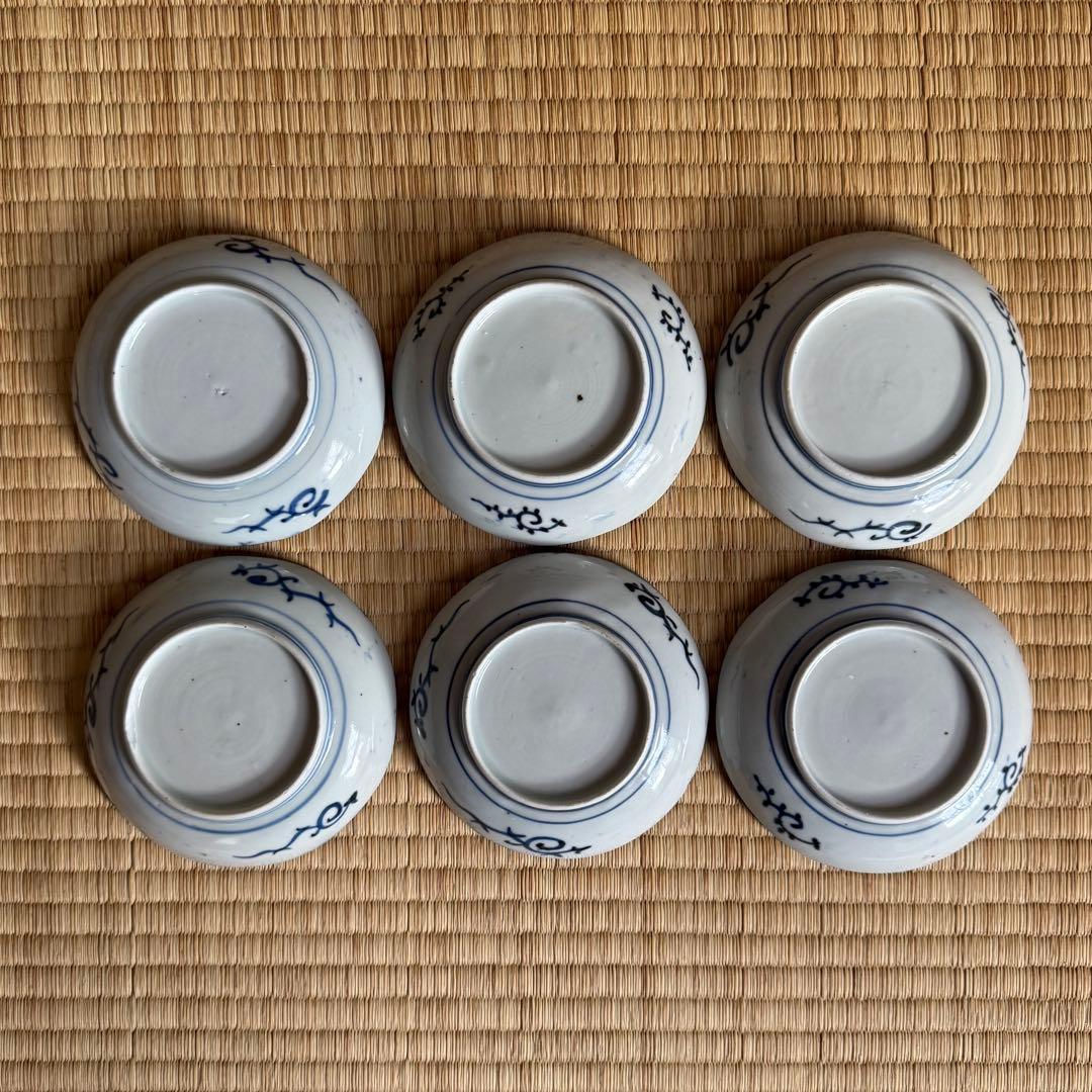 古伊万里 染付 捻り文 小皿 江戸時代 古染付 古波佐見 古美術 骨董 民藝