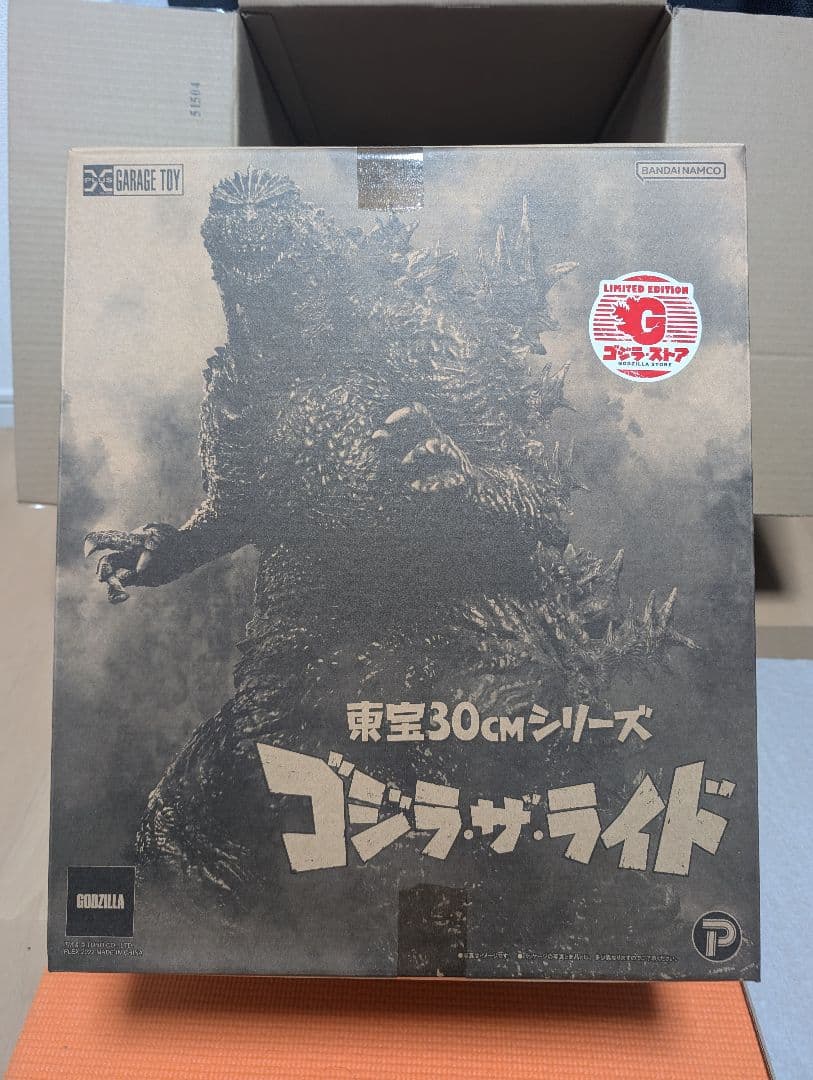 新品未開封　東宝30cmシリーズフィギュア ゴジラ ライド　ゴジラストア限定