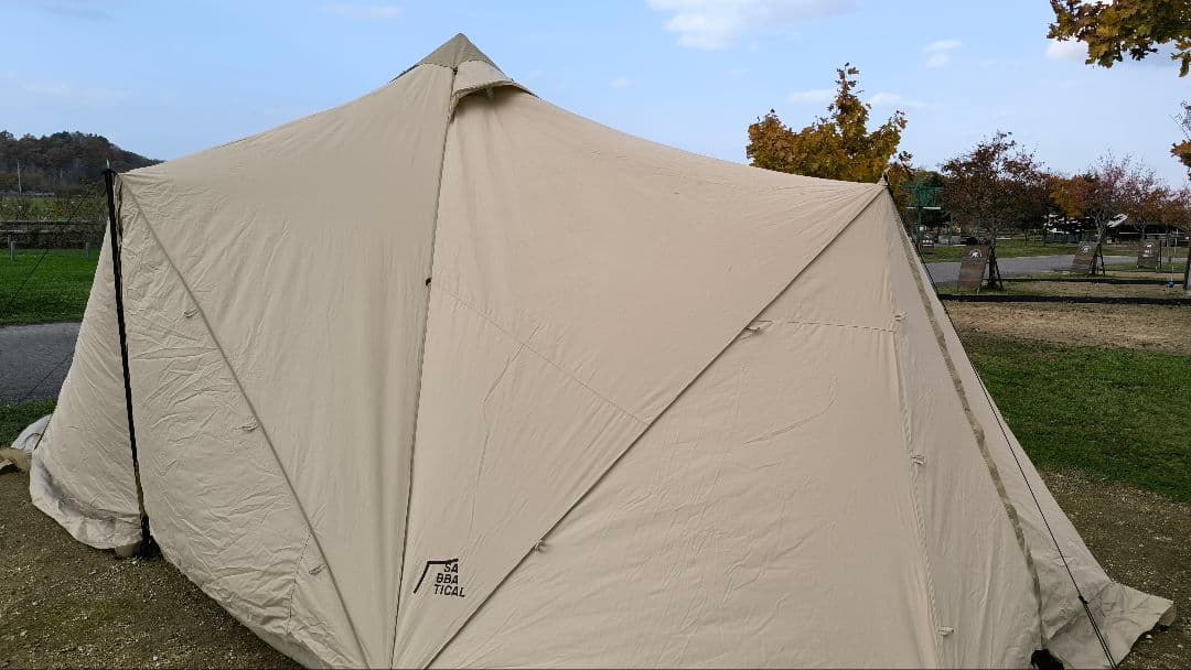 サバティカル スカイパイロット TC インナー＋連結ポールセット