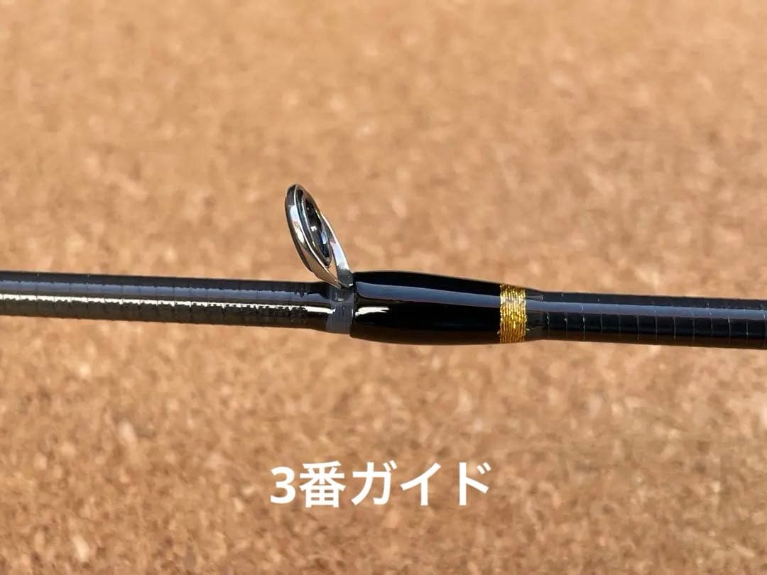 カーペンター　サンダーストラック　60LSS-S セミカスタム