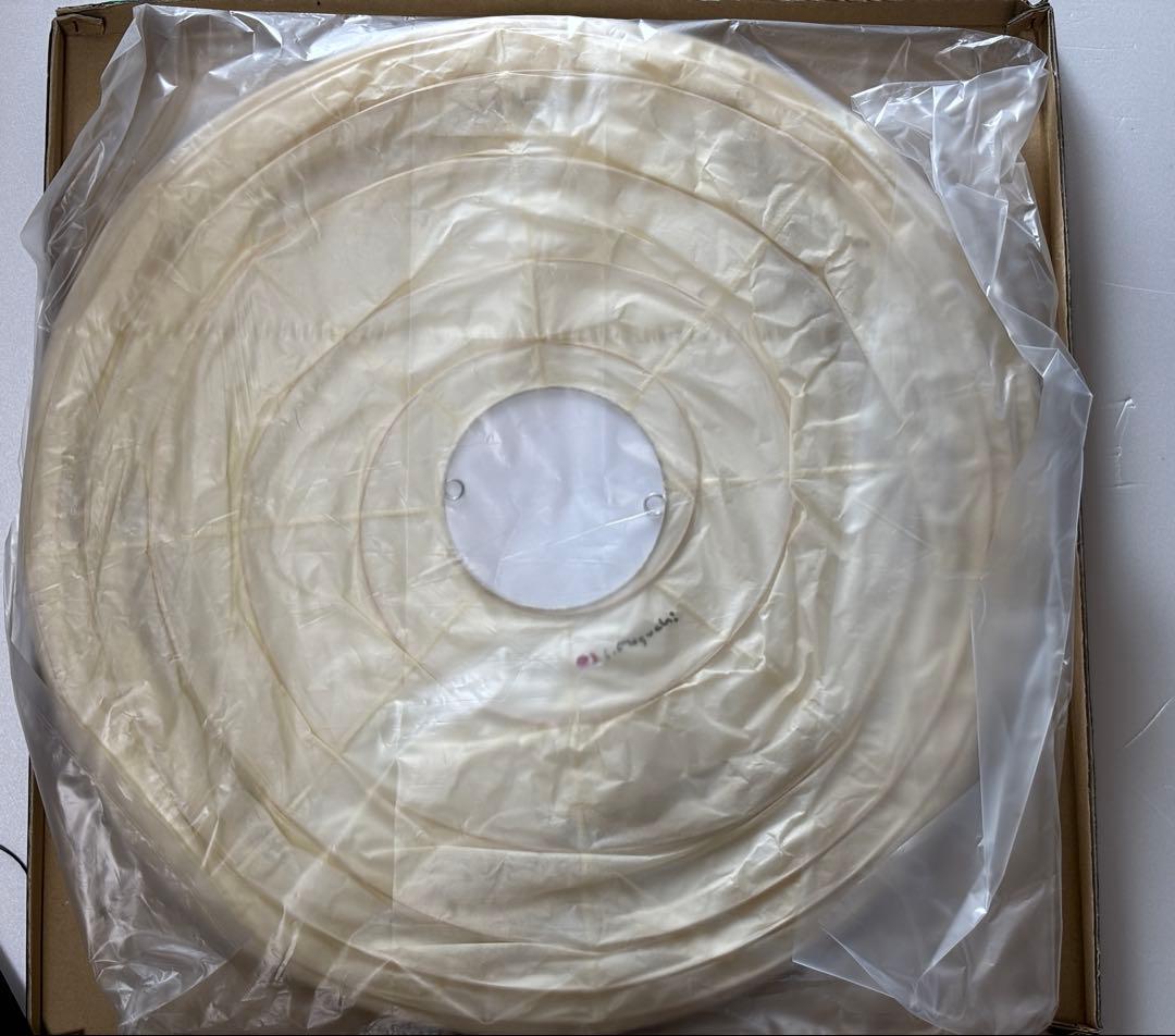 イサム・ノグチAKARI ペンダントライト 55D コードソケットCOD-30付