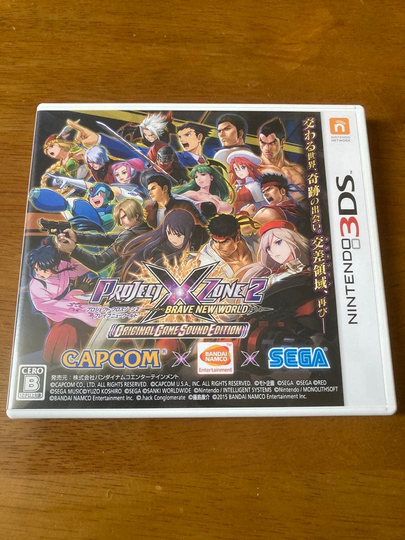 PROJECT X ZONE 2 プロジェクトクロスゾーン2 クロスゾーン