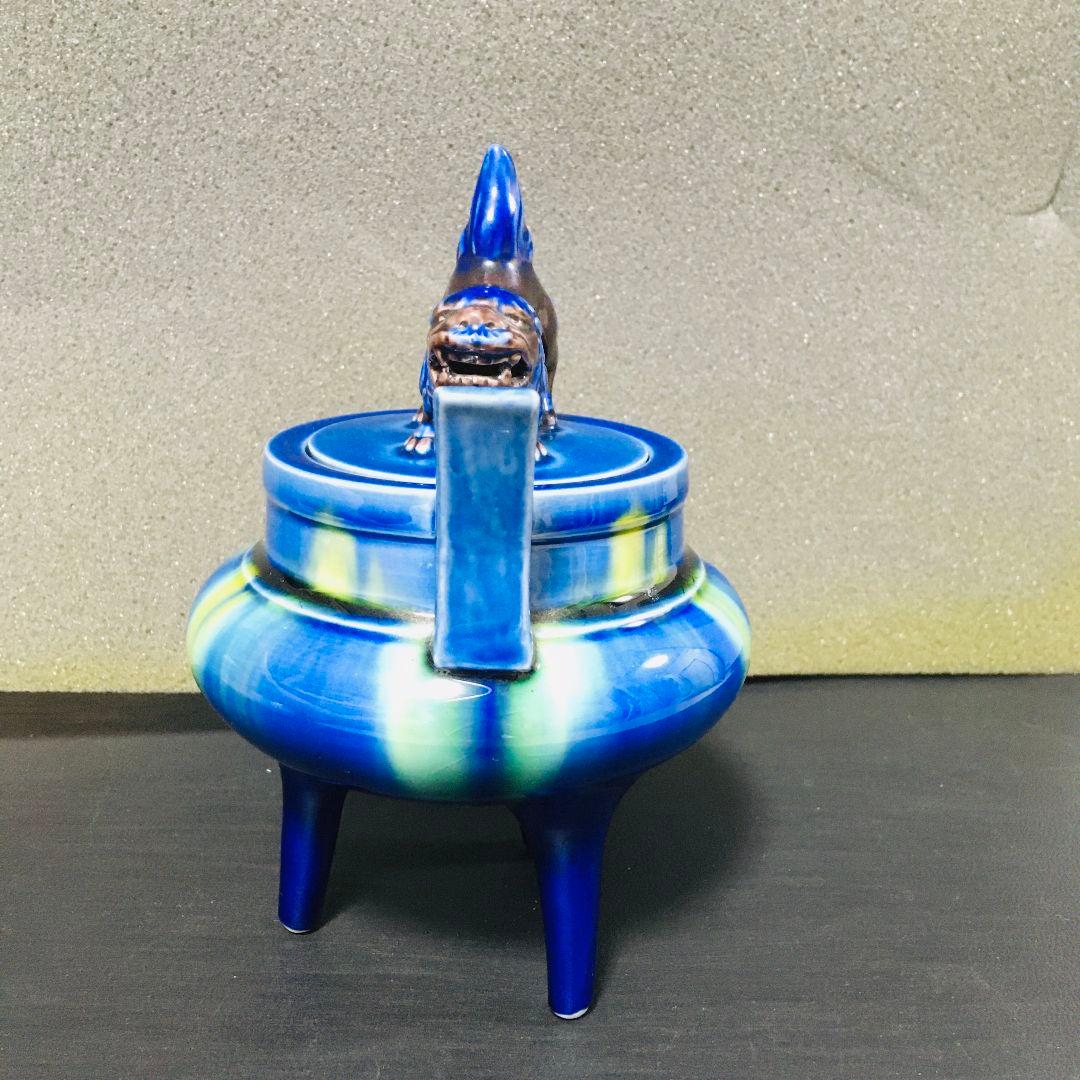 【古美味】人間国宝 三代徳田八十吉 燿彩香炉 茶道具 正保証品