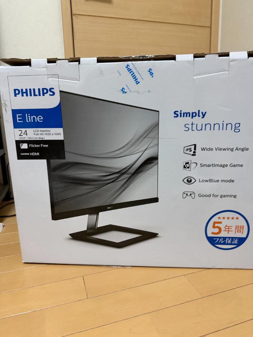 PHILIPS PCモニター　241E1D/11 (中古)