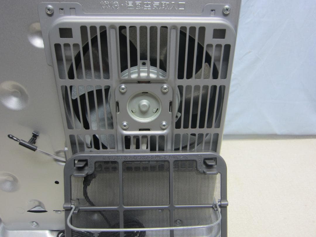 【S9606】整備済 石油ファンヒーター ダイニチ FW-3218NE