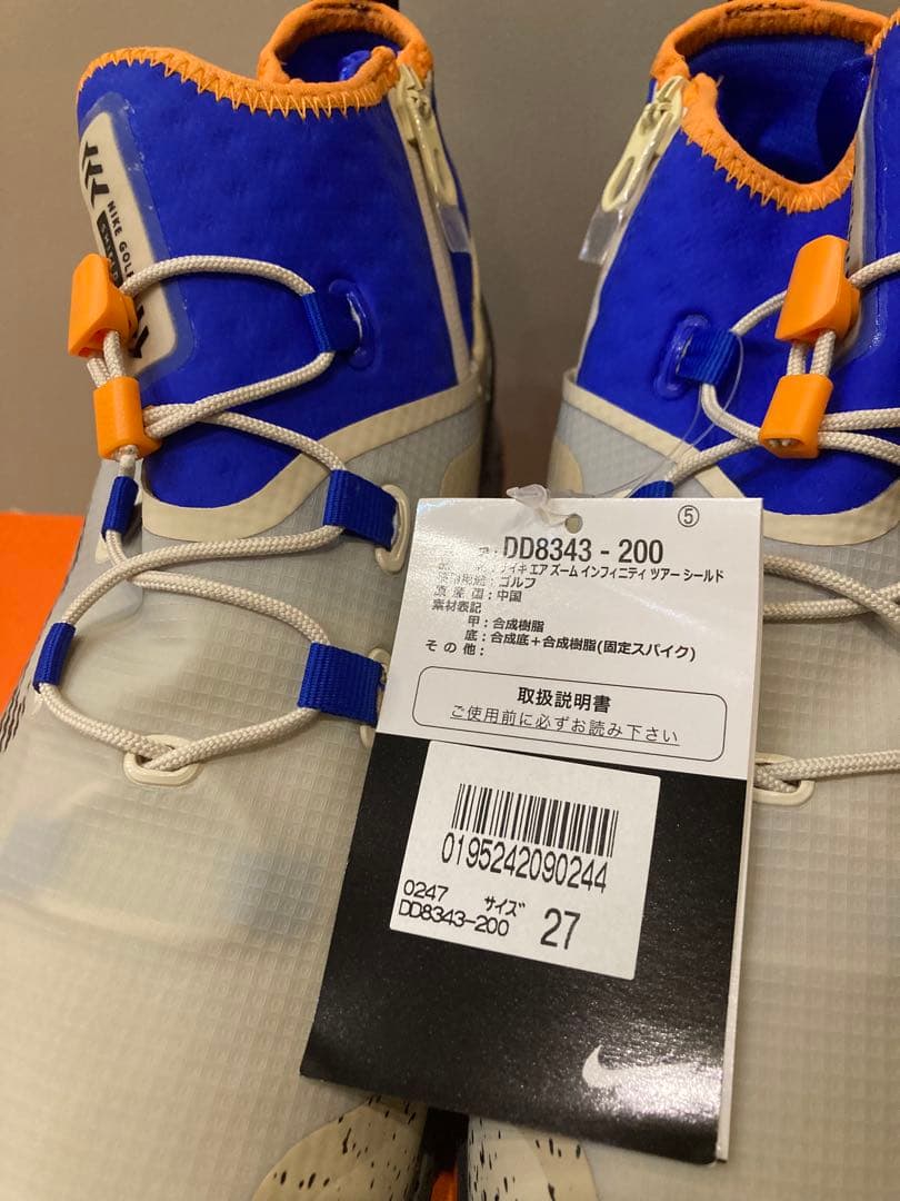 NIKE ハイカット ゴルフシューズ スニーカー 27cm