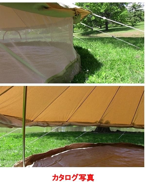 イ*チ様 美品！キャンバスキャンプ シブレー 500 プロテック ベルテント