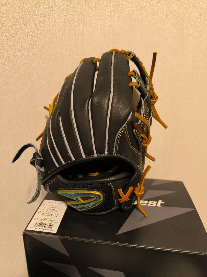 ディークエスト STEP UP NEXG FY5-Y16 硬式用グラブ 手口狭め