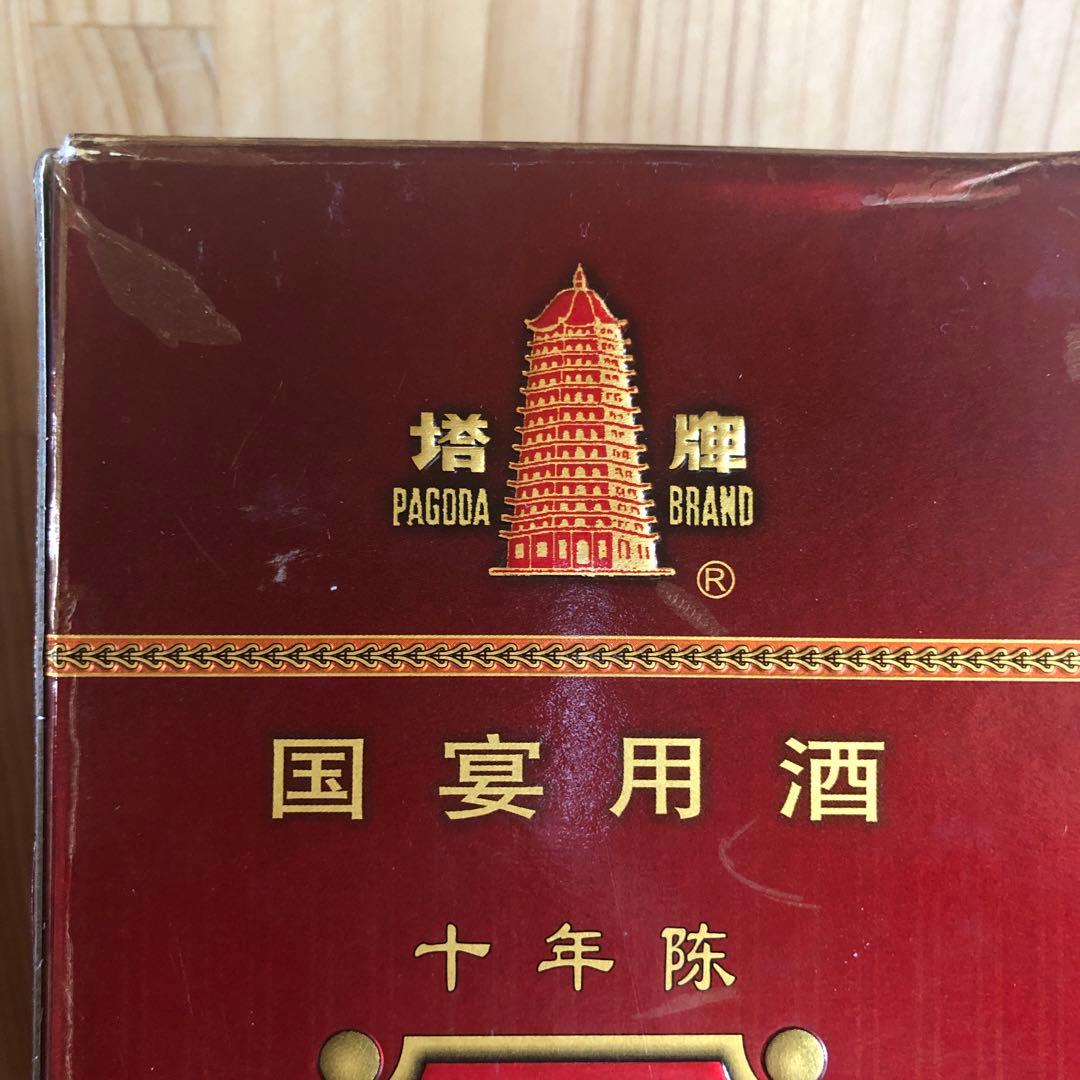 塔牌花雕酒 国宴用酒 680ml