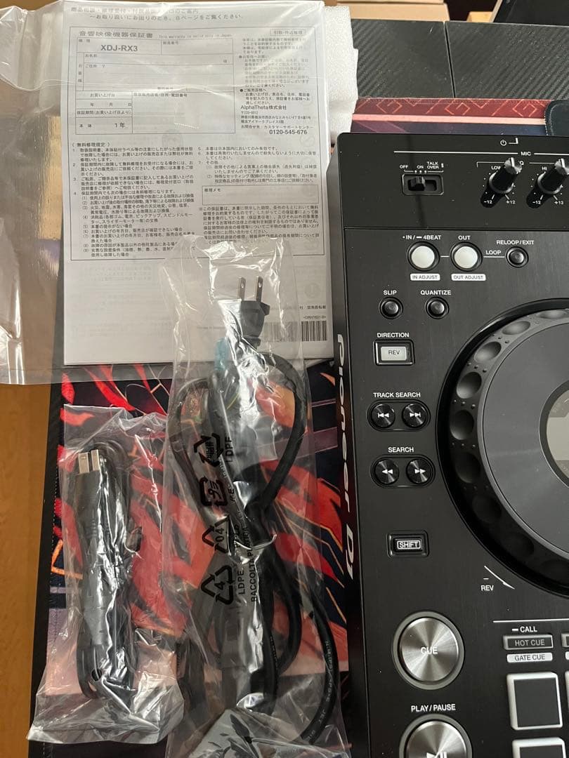 Pioneer DJ XDJ-RX3 （電源ケーブル、専用カバー付き）