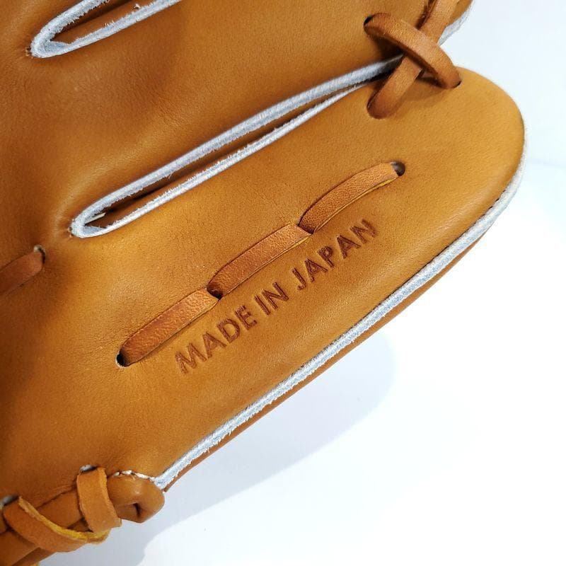 アトムズ 日本製 プロフェッショナルライン 内野用 29 硬式グローブ