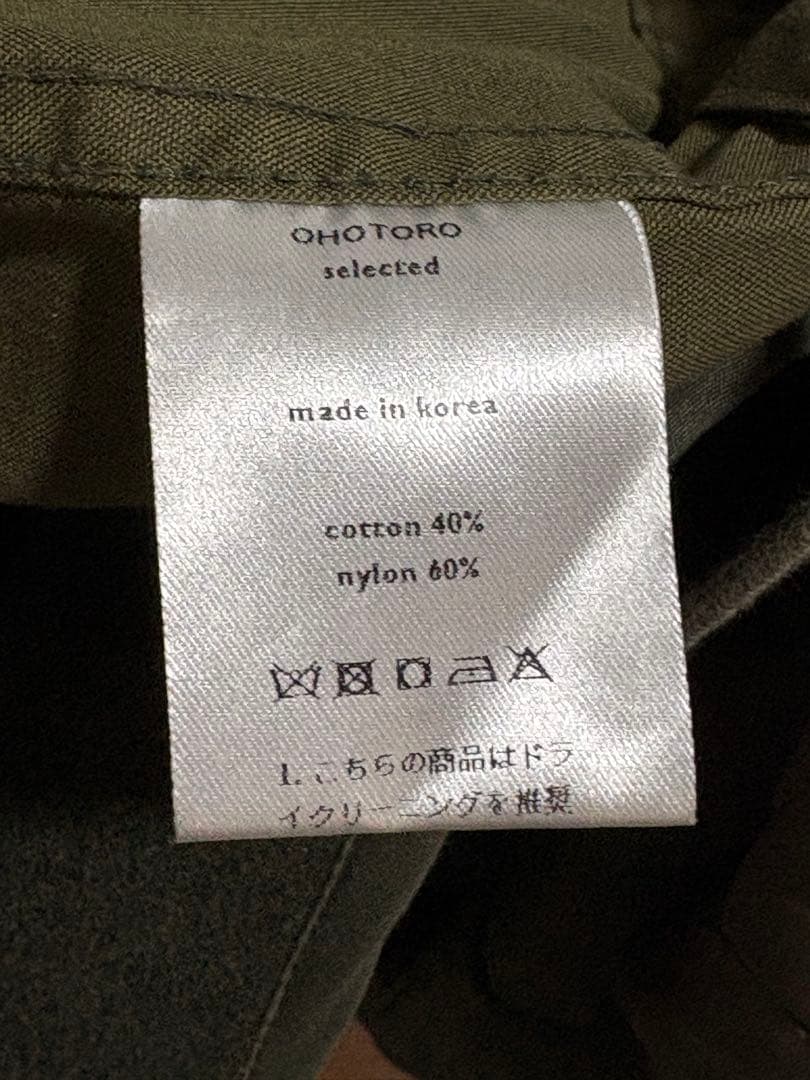 完売品 OHOTORO ユニセックスモッズコート