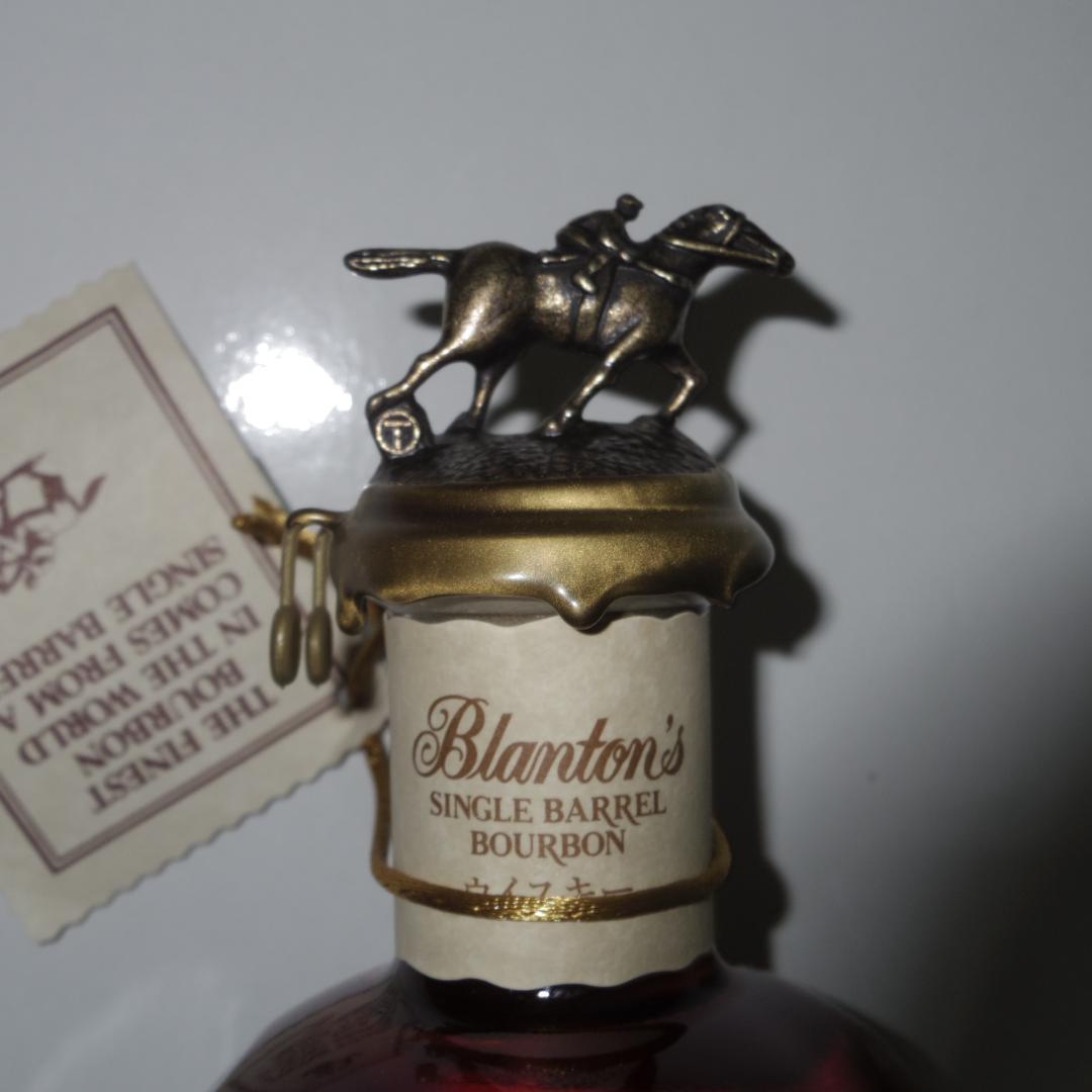 Blanton's シングルバレルバーボン 750ml