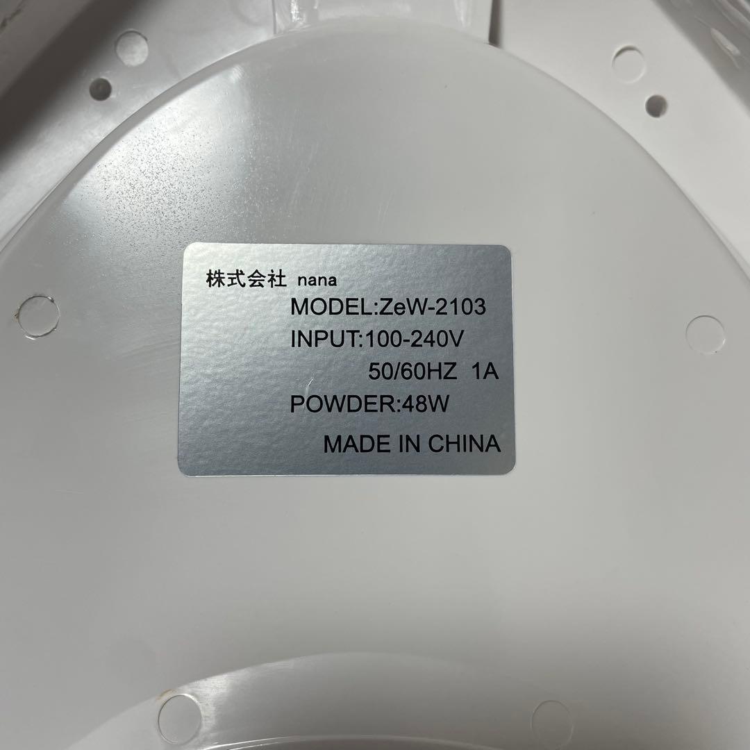 ジェルネイル　セルフネイル　セット売り　LED&UVネイルライト