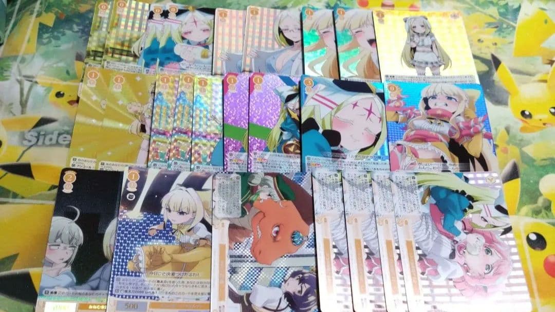 引退品 魔法少女にあこがれて ヴァイスシュヴァルツロゼ れいさん専用