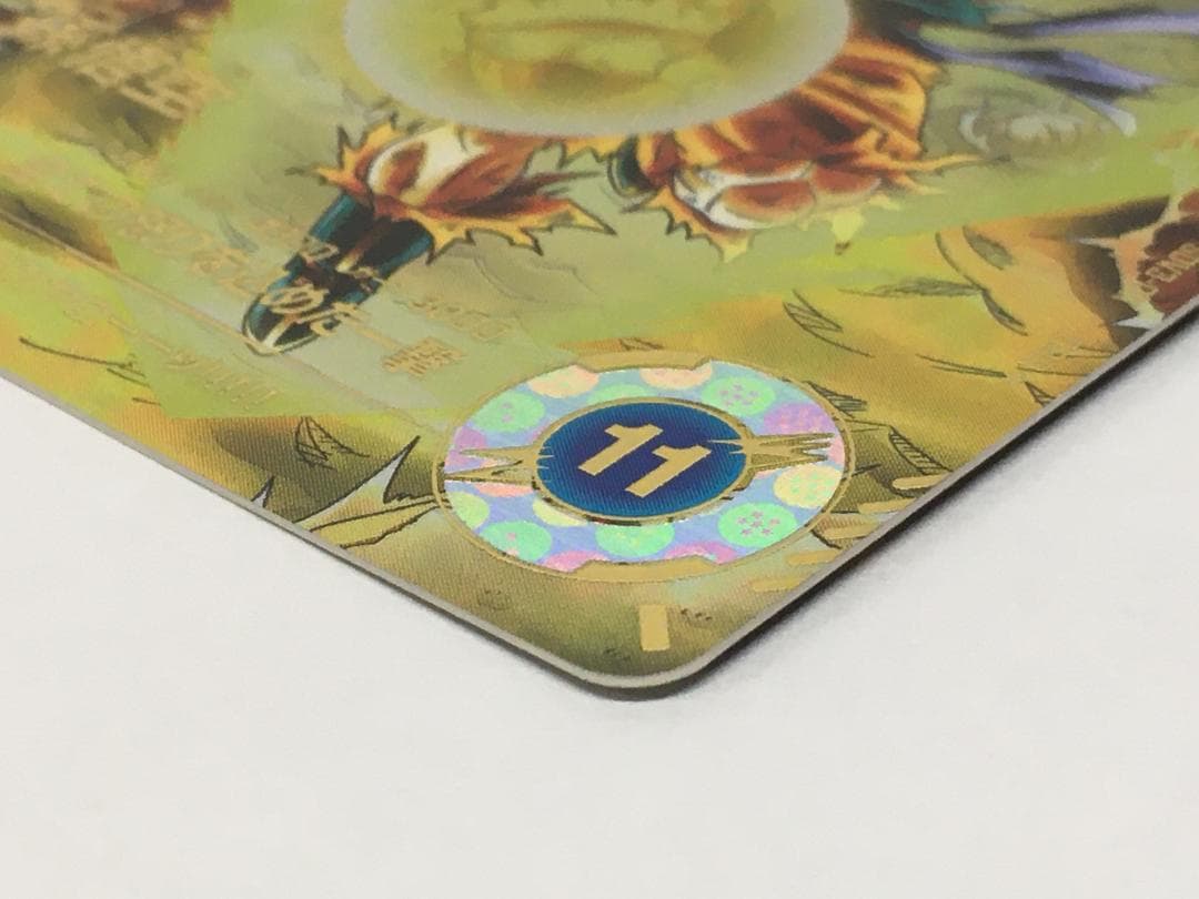 ◆etm569 孫悟空 SDV3-011 パラレル スーパーダイバーズ