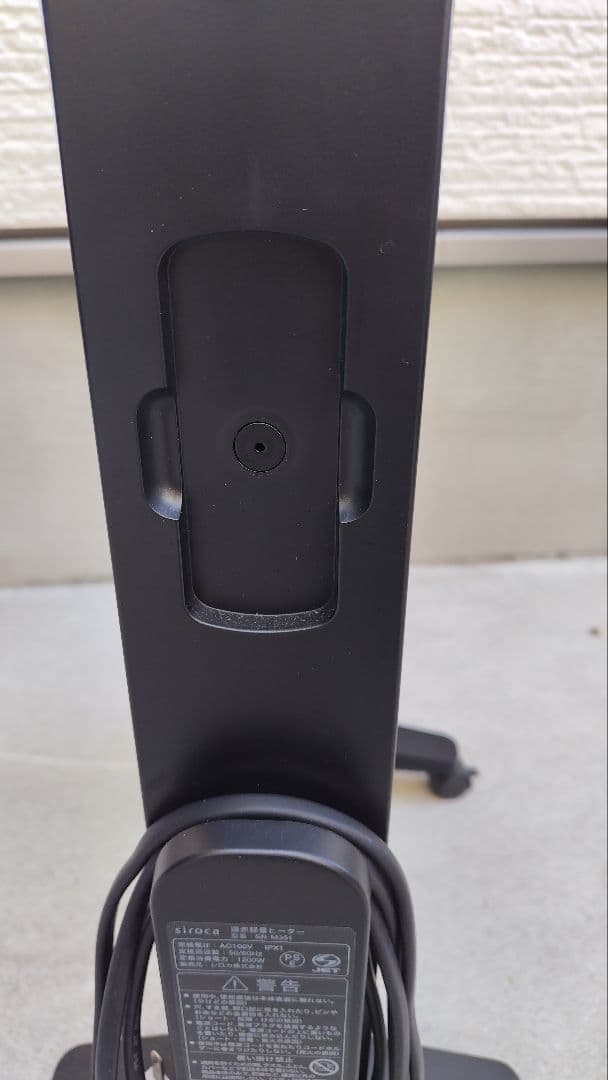 siroca 遠赤軽量ヒーター かるポカ SN-M351　リモコン欠品