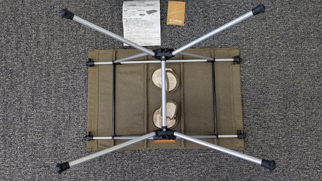 【3回使用済】ヘリノックス テーブルワン バイタルコレクション カーキ