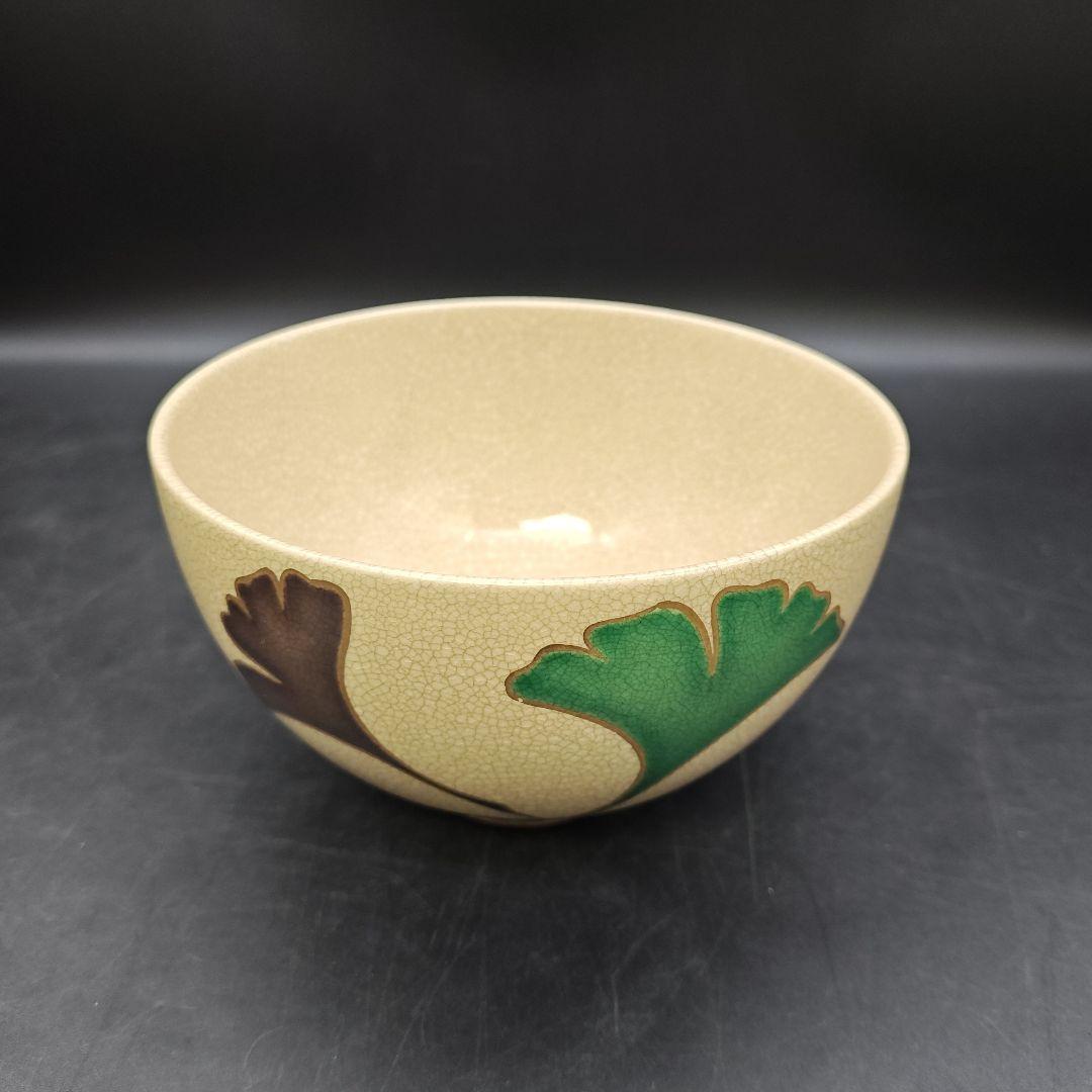 珉平焼　抹茶碗　銀杏文様　賀集三平　茶道具　共箱付き