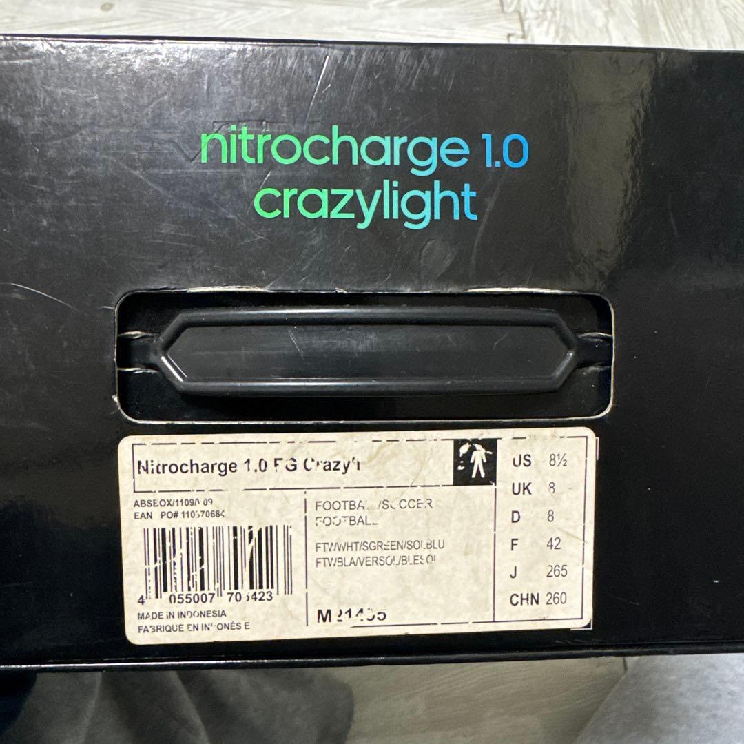 アディダス ナイトロチャージ 1.0 クレイジーライト